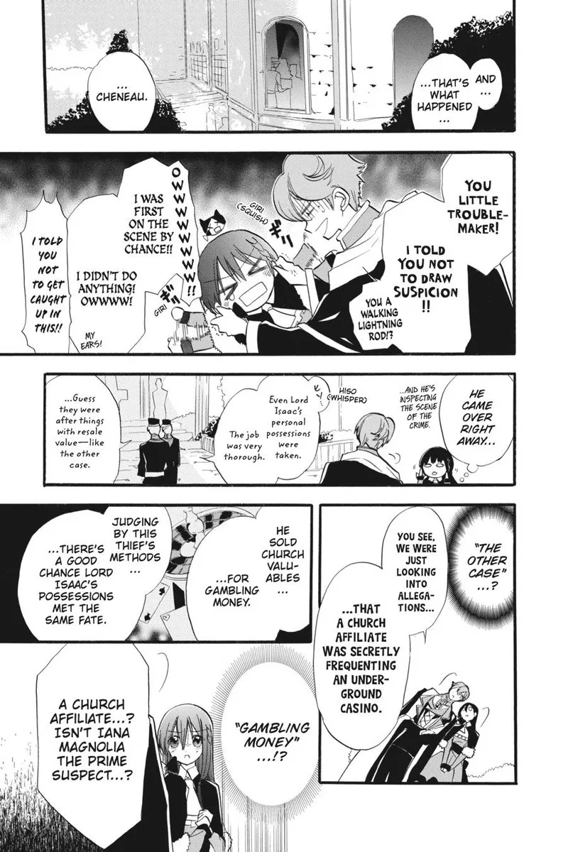 Tensei Akujo no Kuro Rekishi Chapter 32 page 7
