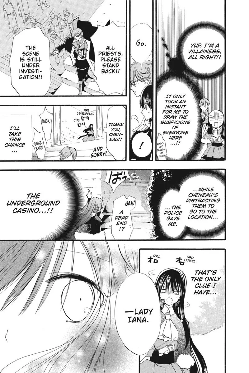 Tensei Akujo no Kuro Rekishi Chapter 32 page 9