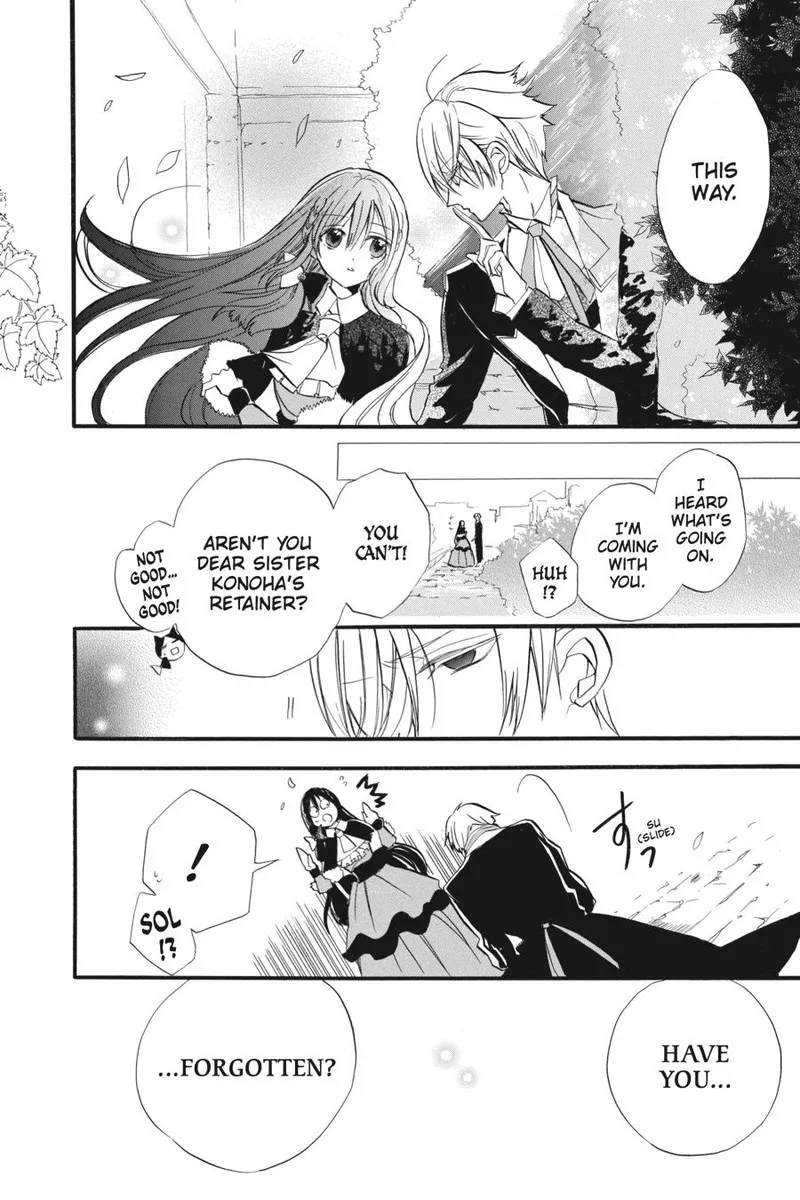 Tensei Akujo no Kuro Rekishi Chapter 32 page 10