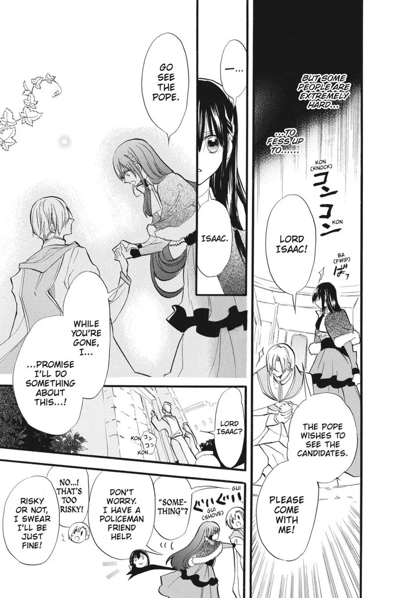 Tensei Akujo no Kuro Rekishi Chapter 32 page 5