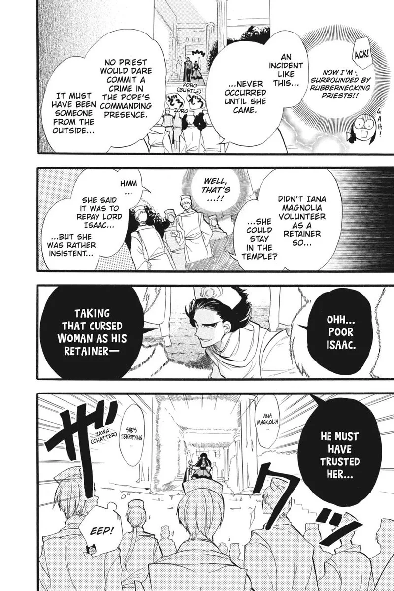 Tensei Akujo no Kuro Rekishi Chapter 32 page 8