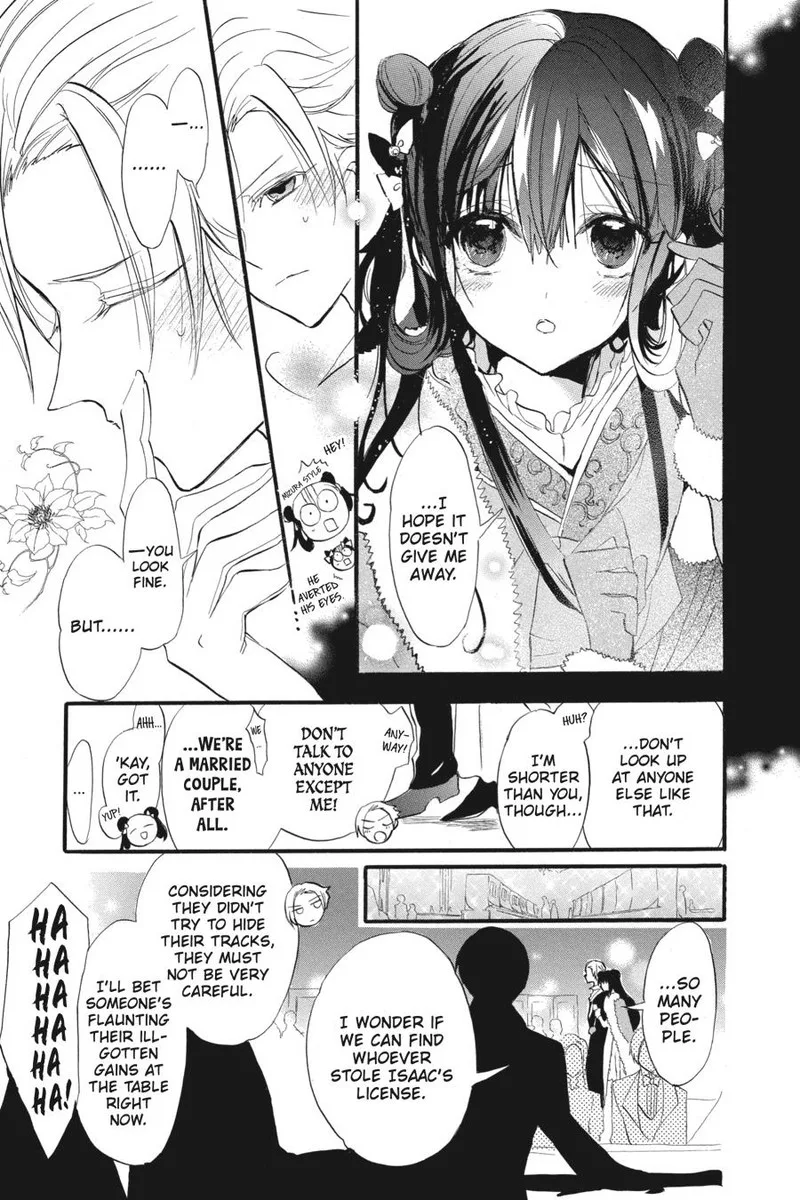 Tensei Akujo no Kuro Rekishi Chapter 32 page 13