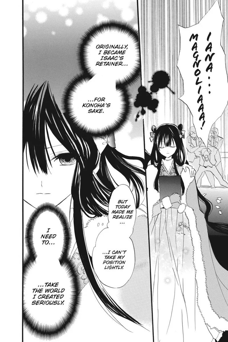 Tensei Akujo no Kuro Rekishi Chapter 32 page 24