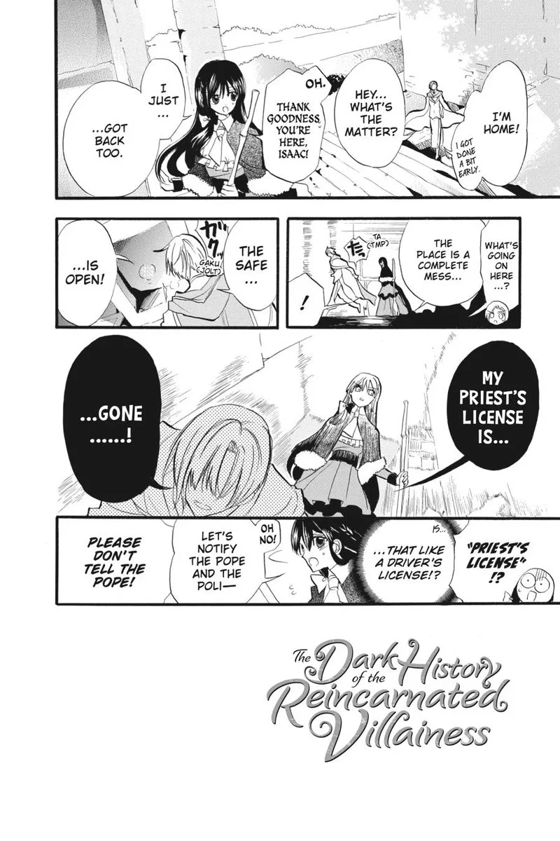 Tensei Akujo no Kuro Rekishi Chapter 32 page 2