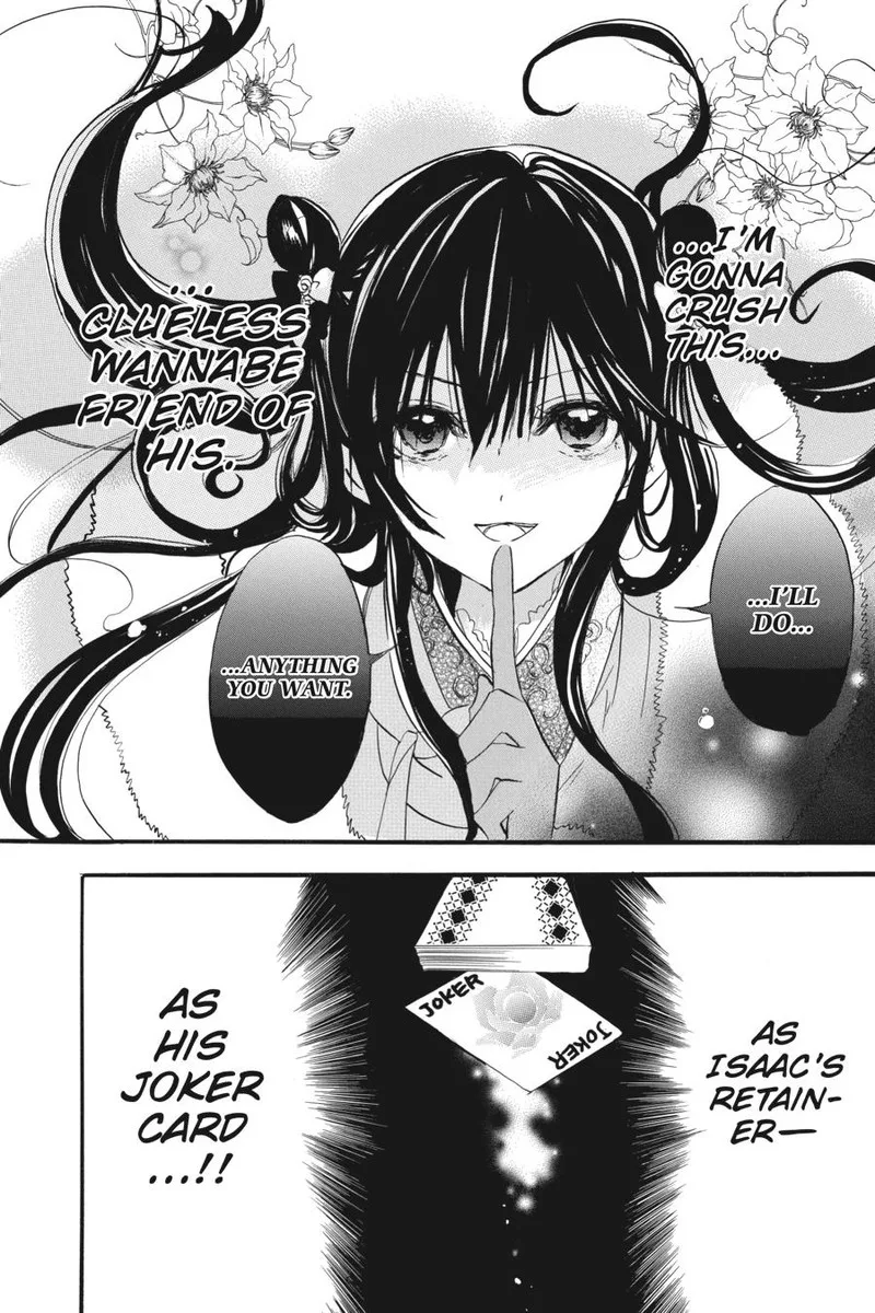 Tensei Akujo no Kuro Rekishi Chapter 32 page 20
