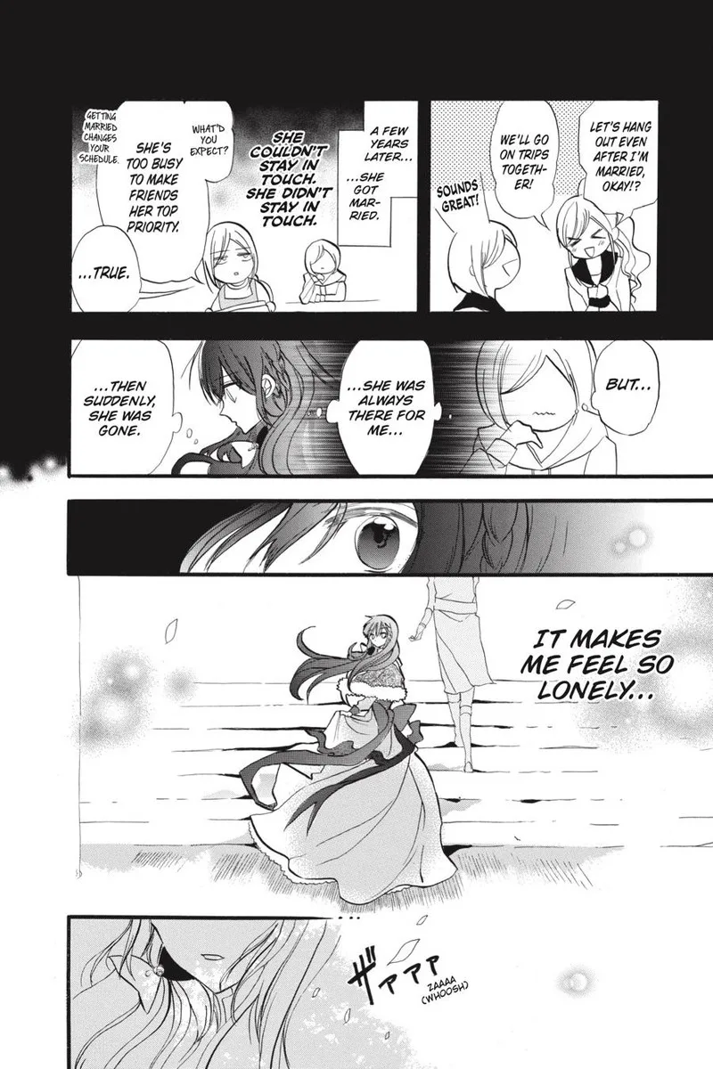 Tensei Akujo no Kuro Rekishi Chapter 33 page 10