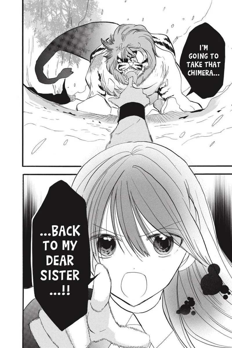Tensei Akujo no Kuro Rekishi Chapter 33 page 35