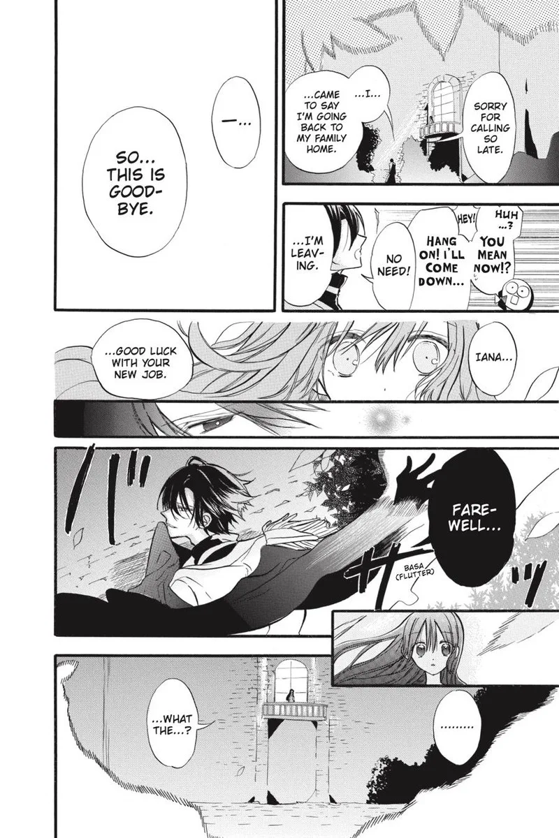 Tensei Akujo no Kuro Rekishi Chapter 33 page 8
