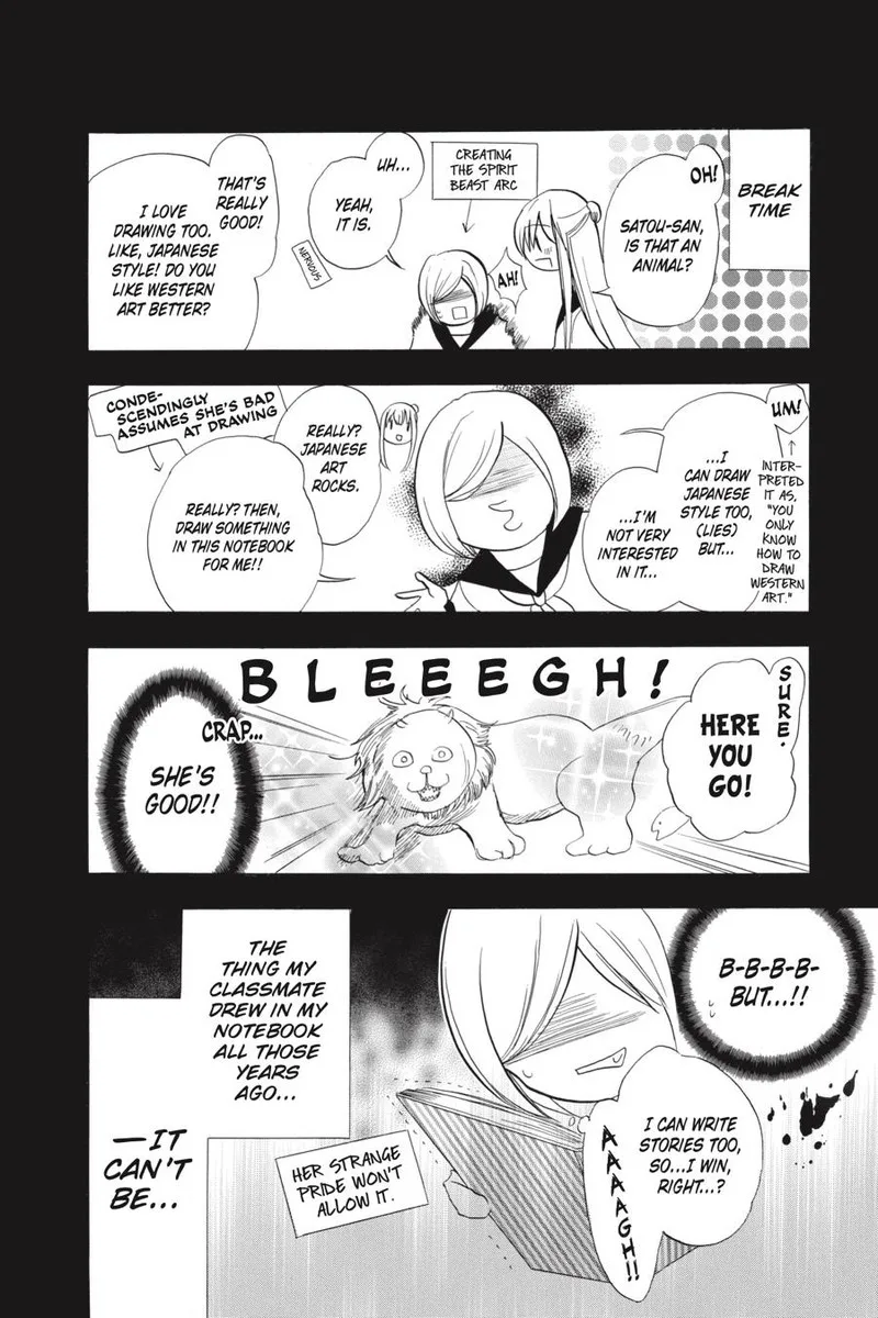 Tensei Akujo no Kuro Rekishi Chapter 33 page 24