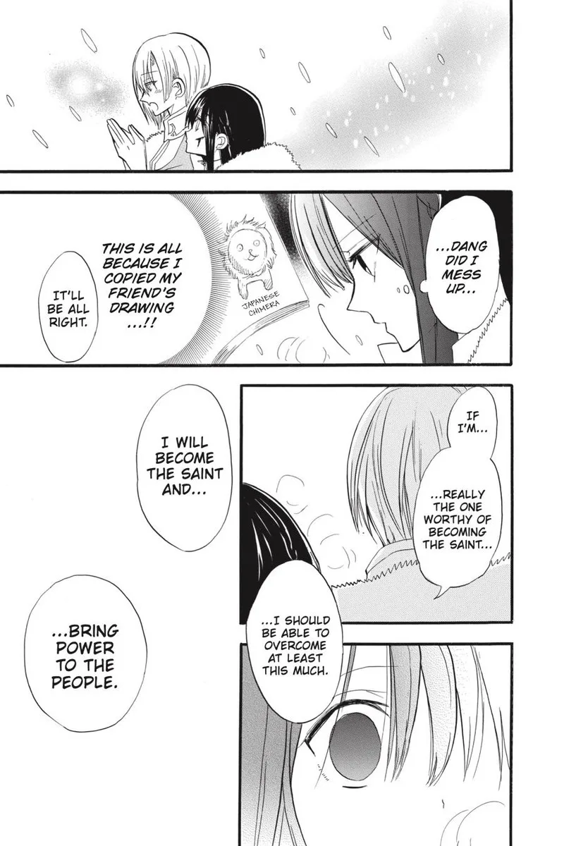 Tensei Akujo no Kuro Rekishi Chapter 33 page 32