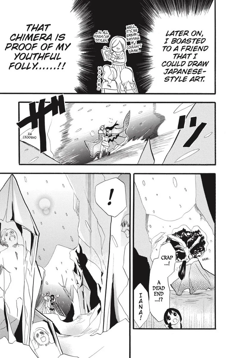 Tensei Akujo no Kuro Rekishi Chapter 33 page 27