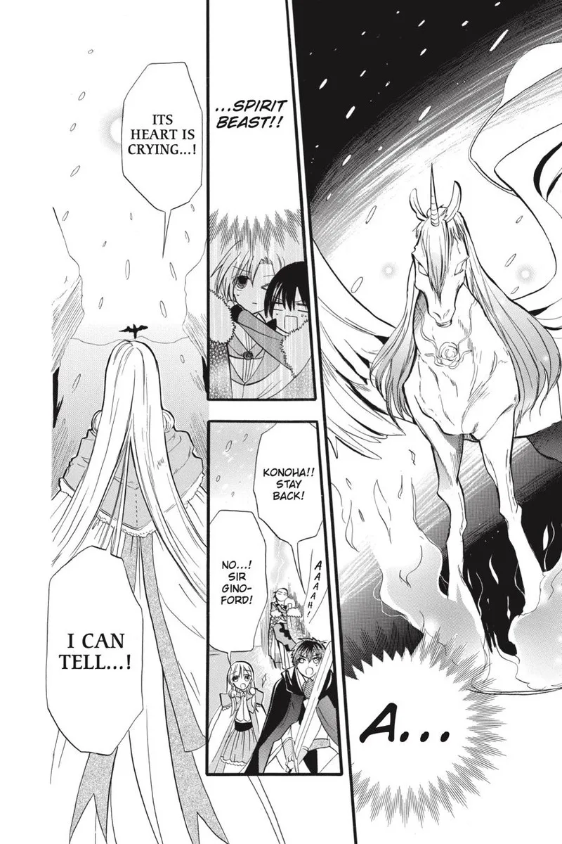 Tensei Akujo no Kuro Rekishi Chapter 33 page 20