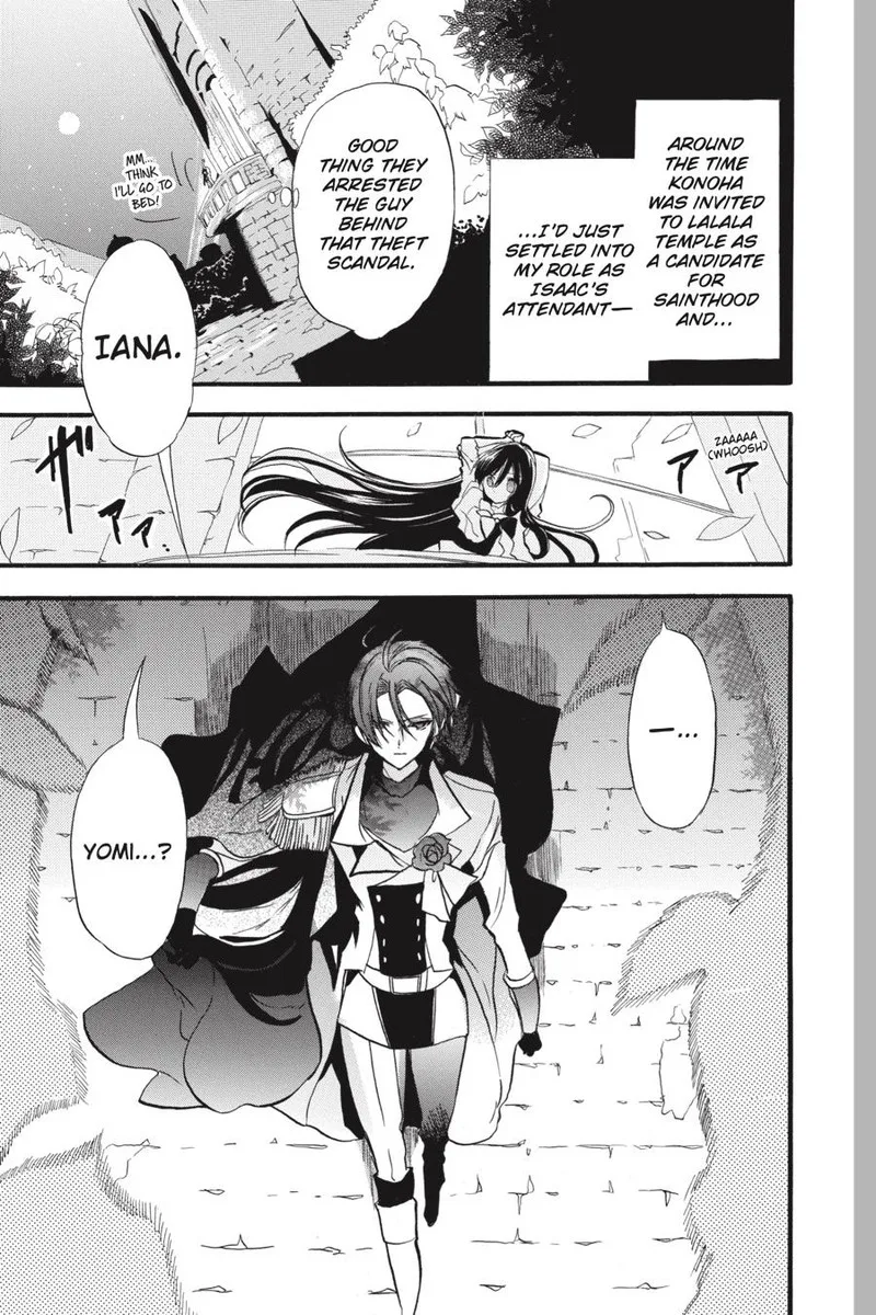 Tensei Akujo no Kuro Rekishi Chapter 33 page 7