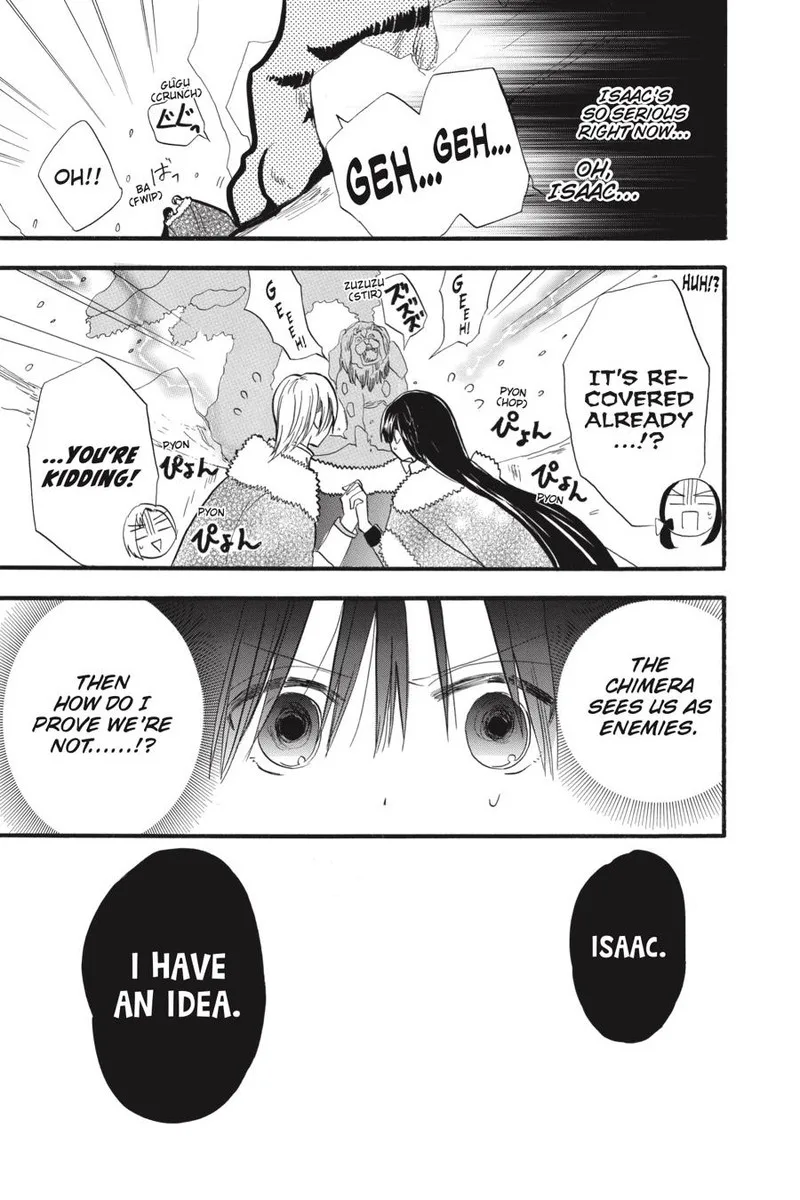 Tensei Akujo no Kuro Rekishi Chapter 33 page 34