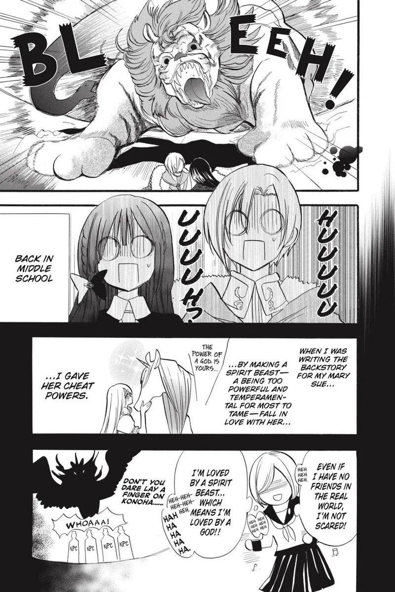 Tensei Akujo no Kuro Rekishi Chapter 33 page 23