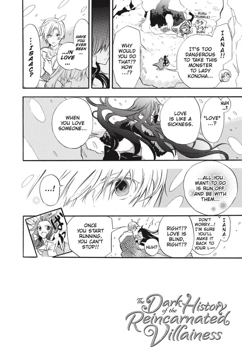 Tensei Akujo no Kuro Rekishi Chapter 34 page 2