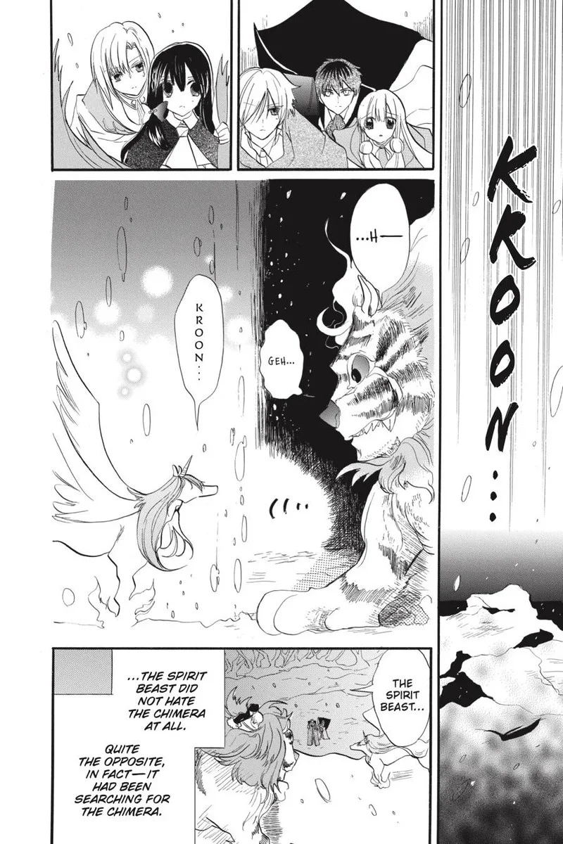 Tensei Akujo no Kuro Rekishi Chapter 34 page 19