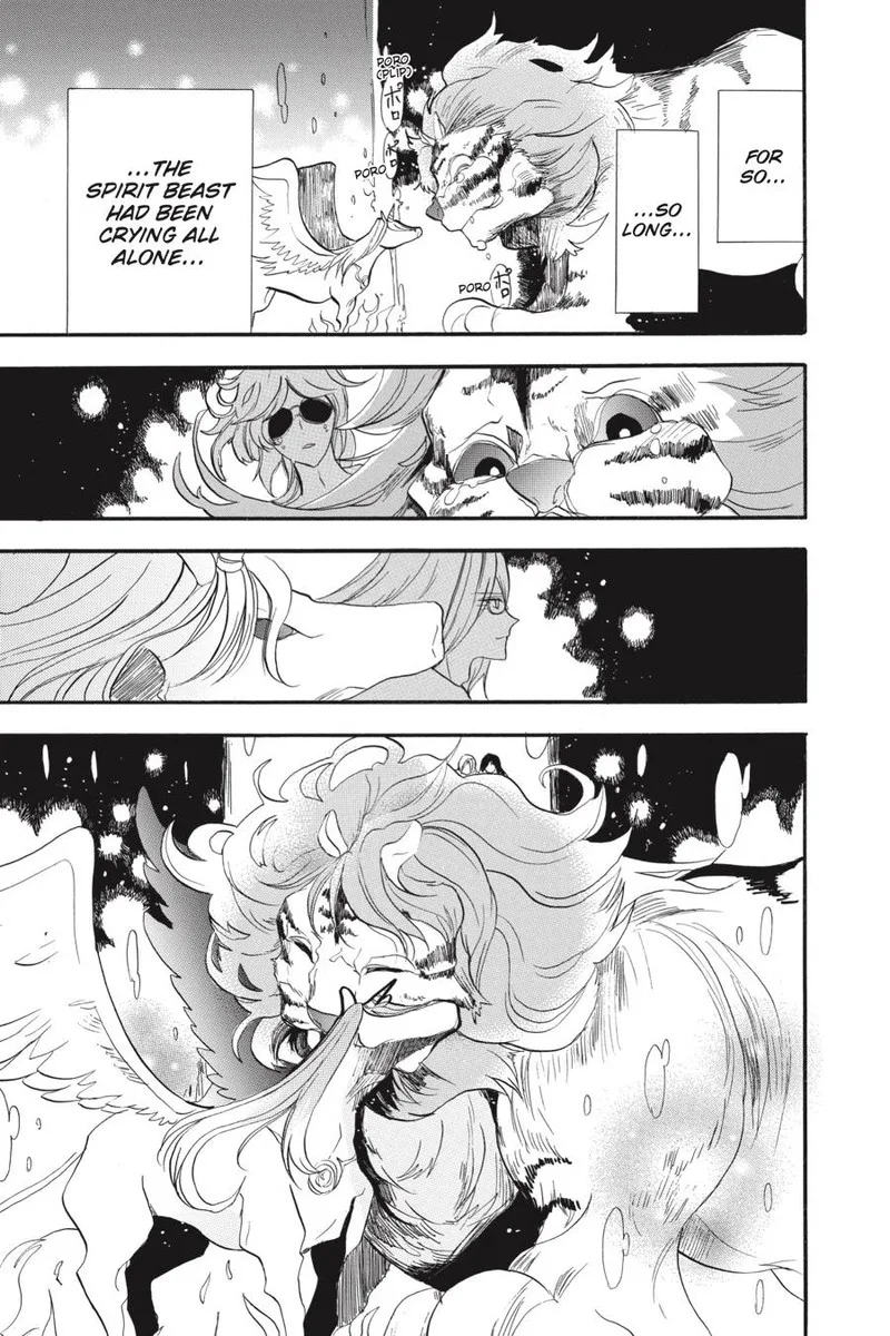 Tensei Akujo no Kuro Rekishi Chapter 34 page 20