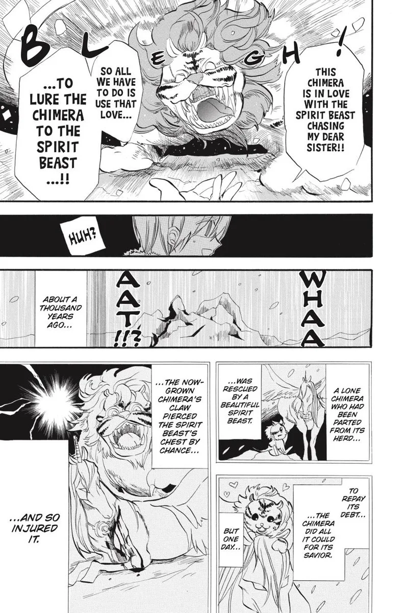 Tensei Akujo no Kuro Rekishi Chapter 34 page 3