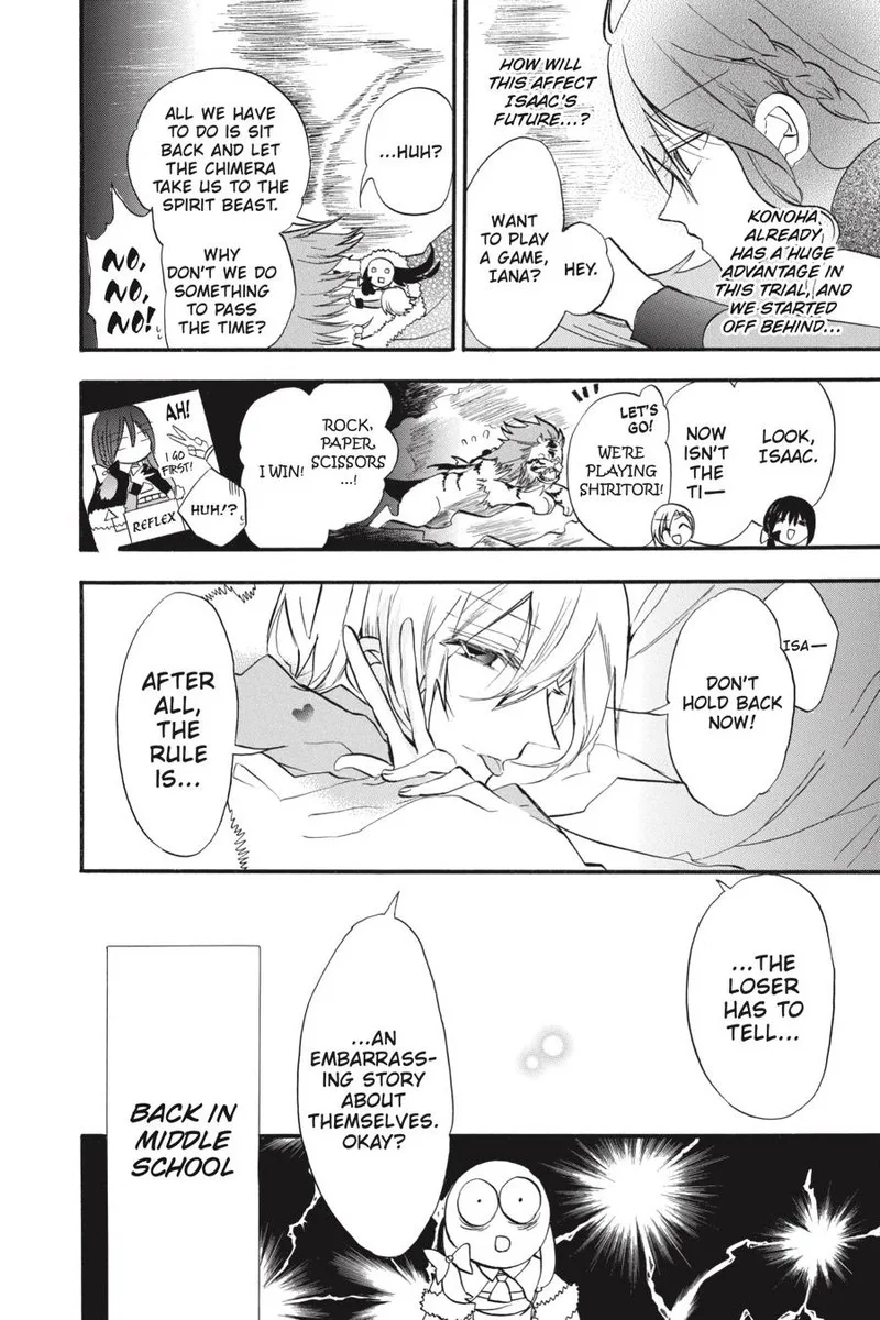 Tensei Akujo no Kuro Rekishi Chapter 34 page 8