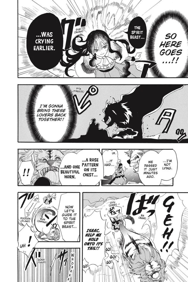 Tensei Akujo no Kuro Rekishi Chapter 34 page 6