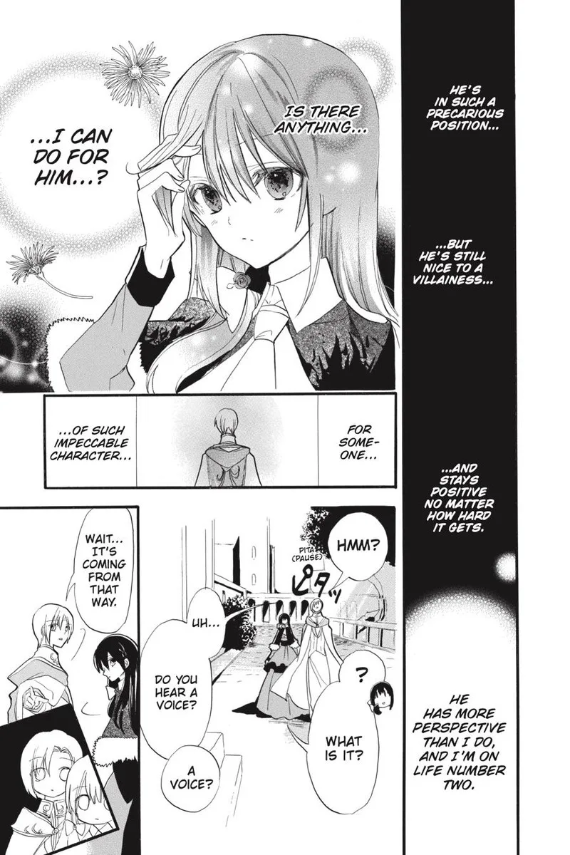 Tensei Akujo no Kuro Rekishi Chapter 35 page 7