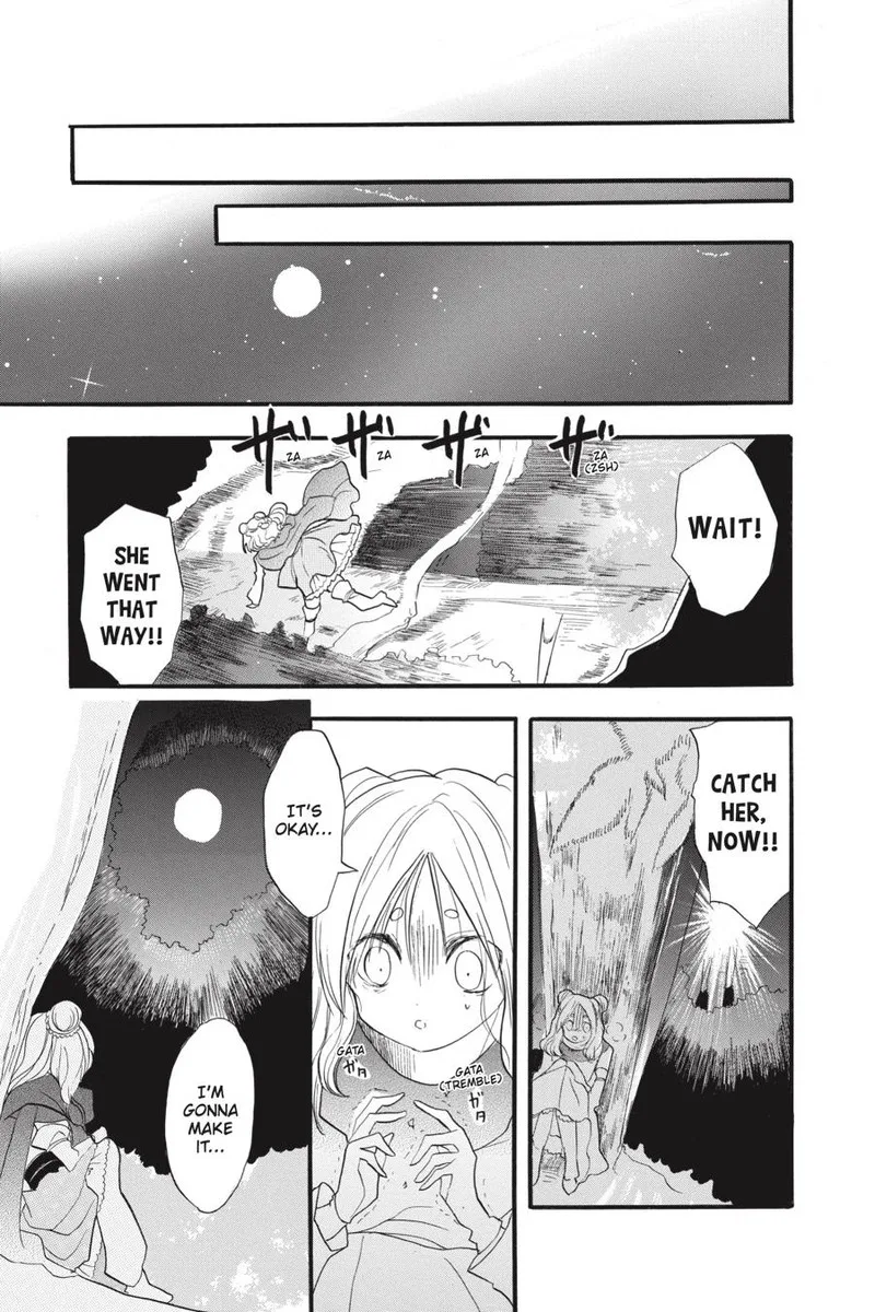 Tensei Akujo no Kuro Rekishi Chapter 35 page 27
