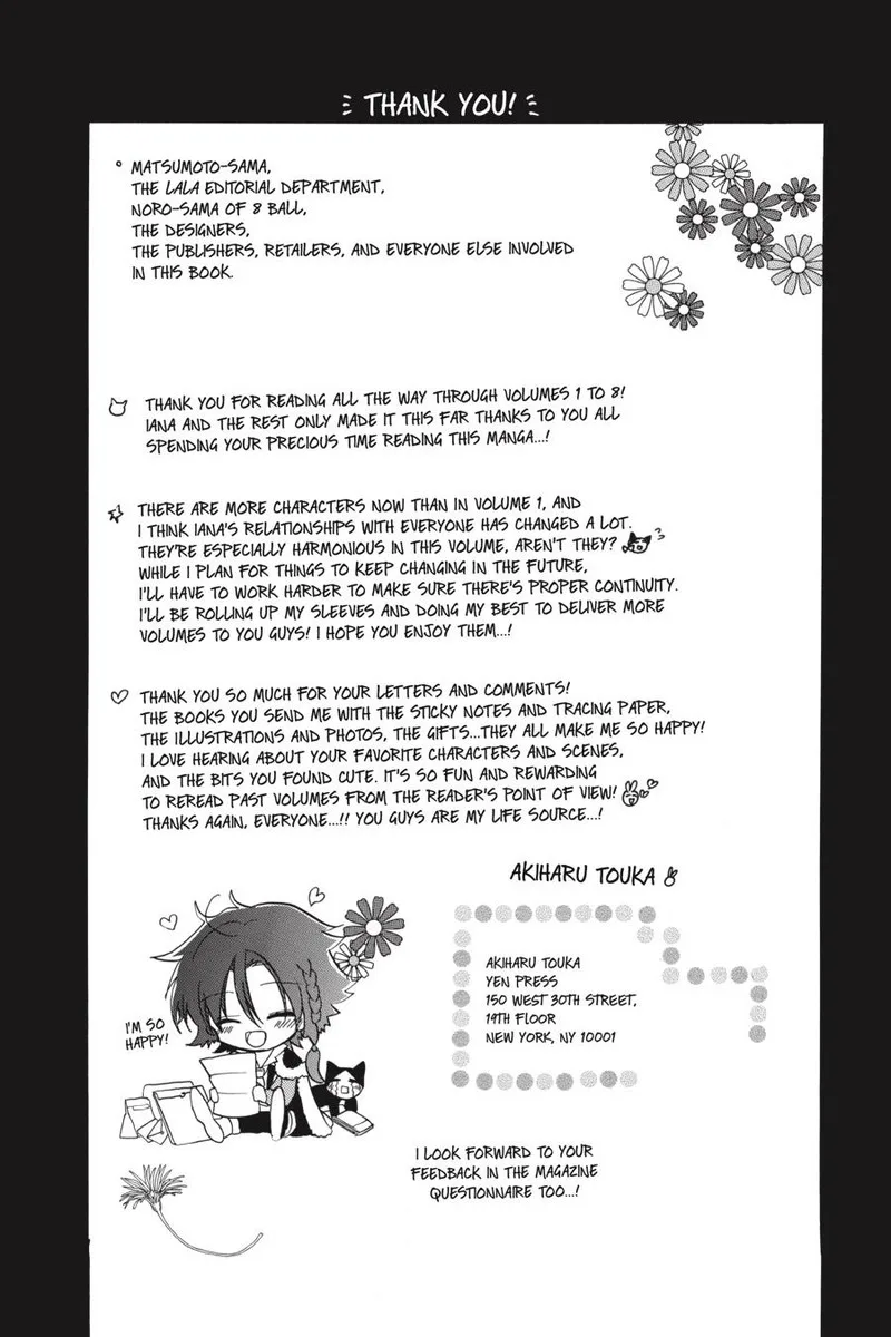 Tensei Akujo no Kuro Rekishi Chapter 35 page 2