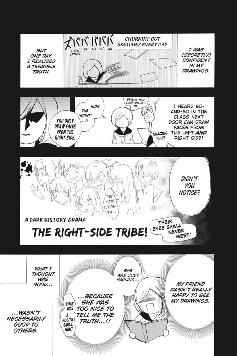 Tensei Akujo no Kuro Rekishi Chapter 35 page 11