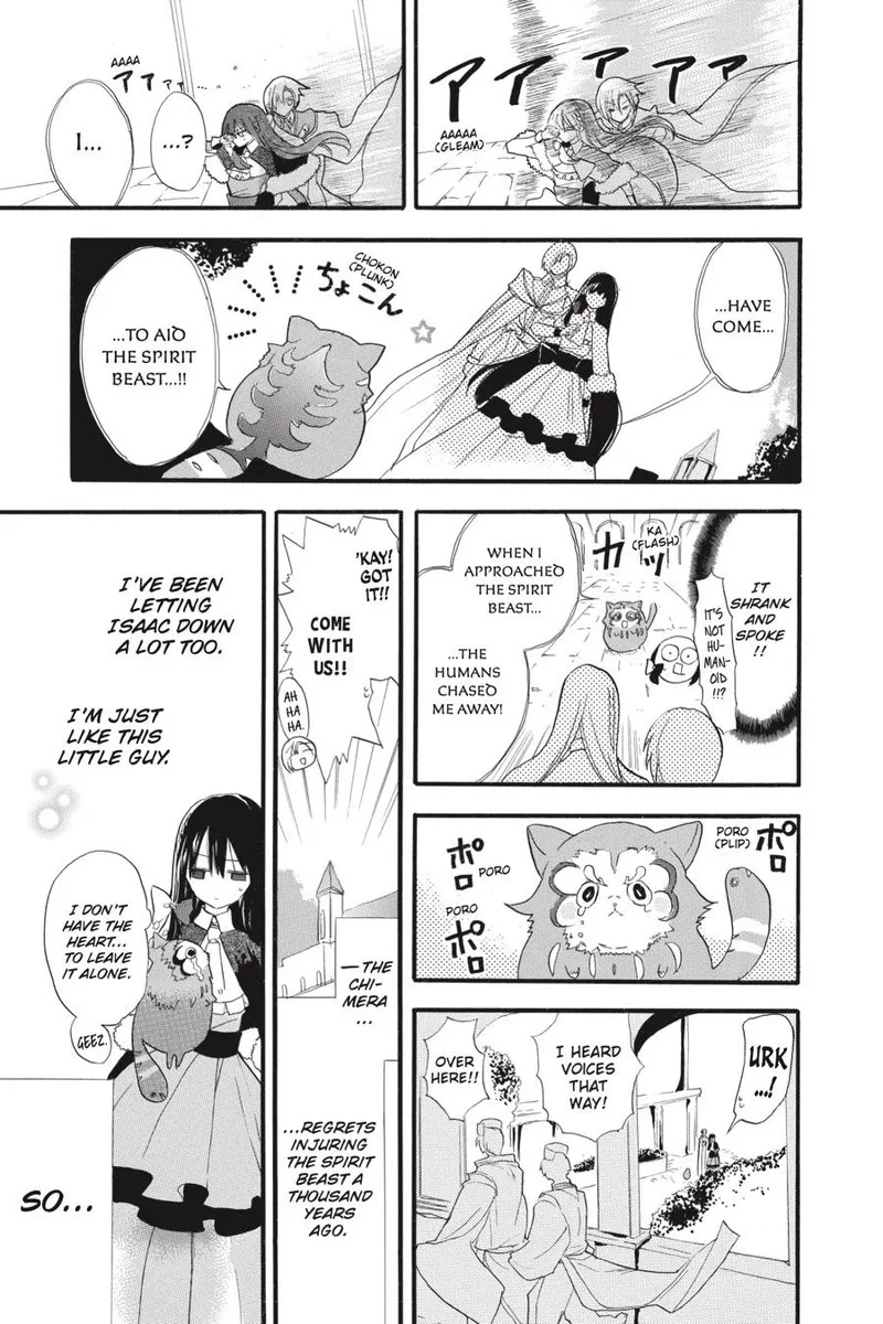 Tensei Akujo no Kuro Rekishi Chapter 35 page 9