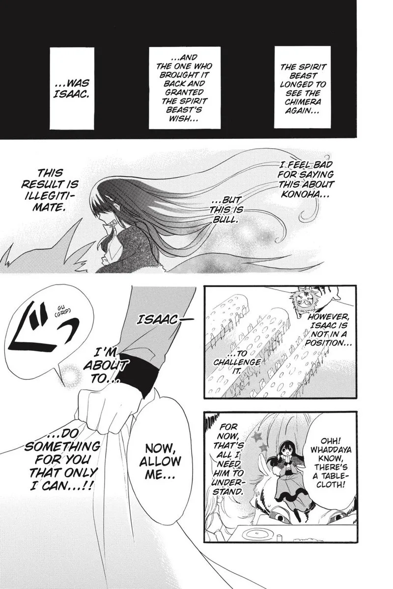 Tensei Akujo no Kuro Rekishi Chapter 35 page 22