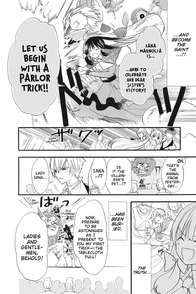 Tensei Akujo no Kuro Rekishi Chapter 35 page 21