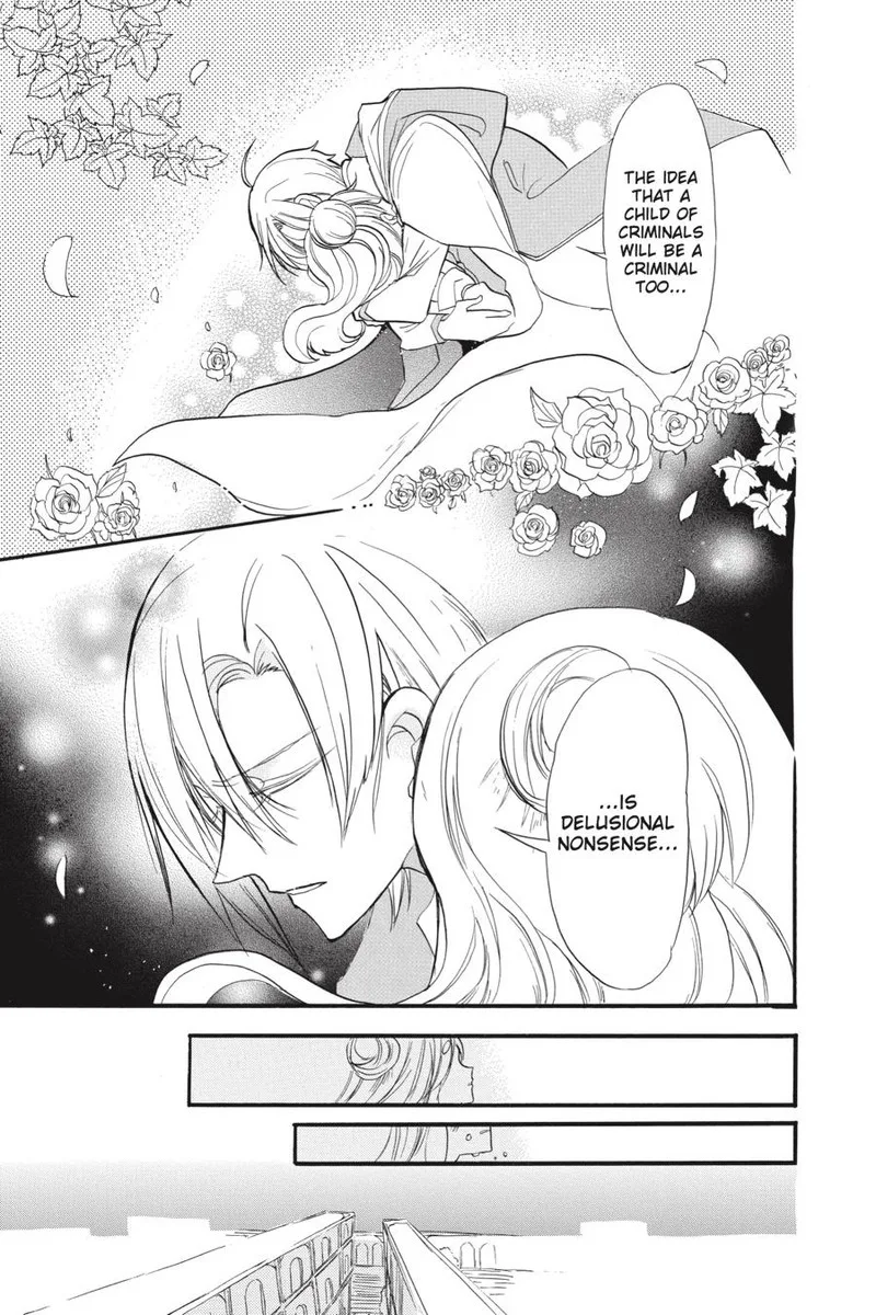 Tensei Akujo no Kuro Rekishi Chapter 36 page 19
