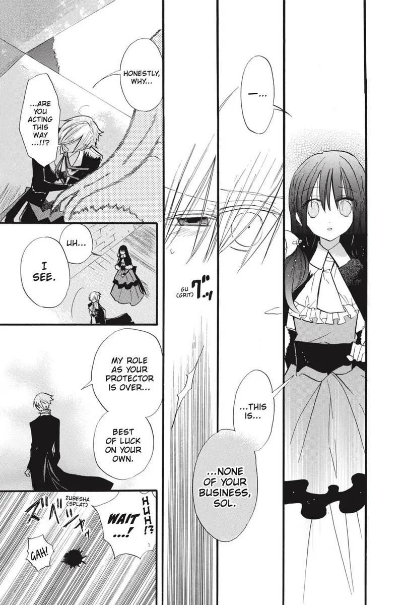 Tensei Akujo no Kuro Rekishi Chapter 36 page 25