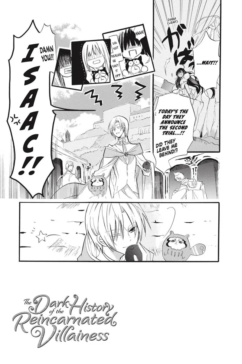 Tensei Akujo no Kuro Rekishi Chapter 36 page 3