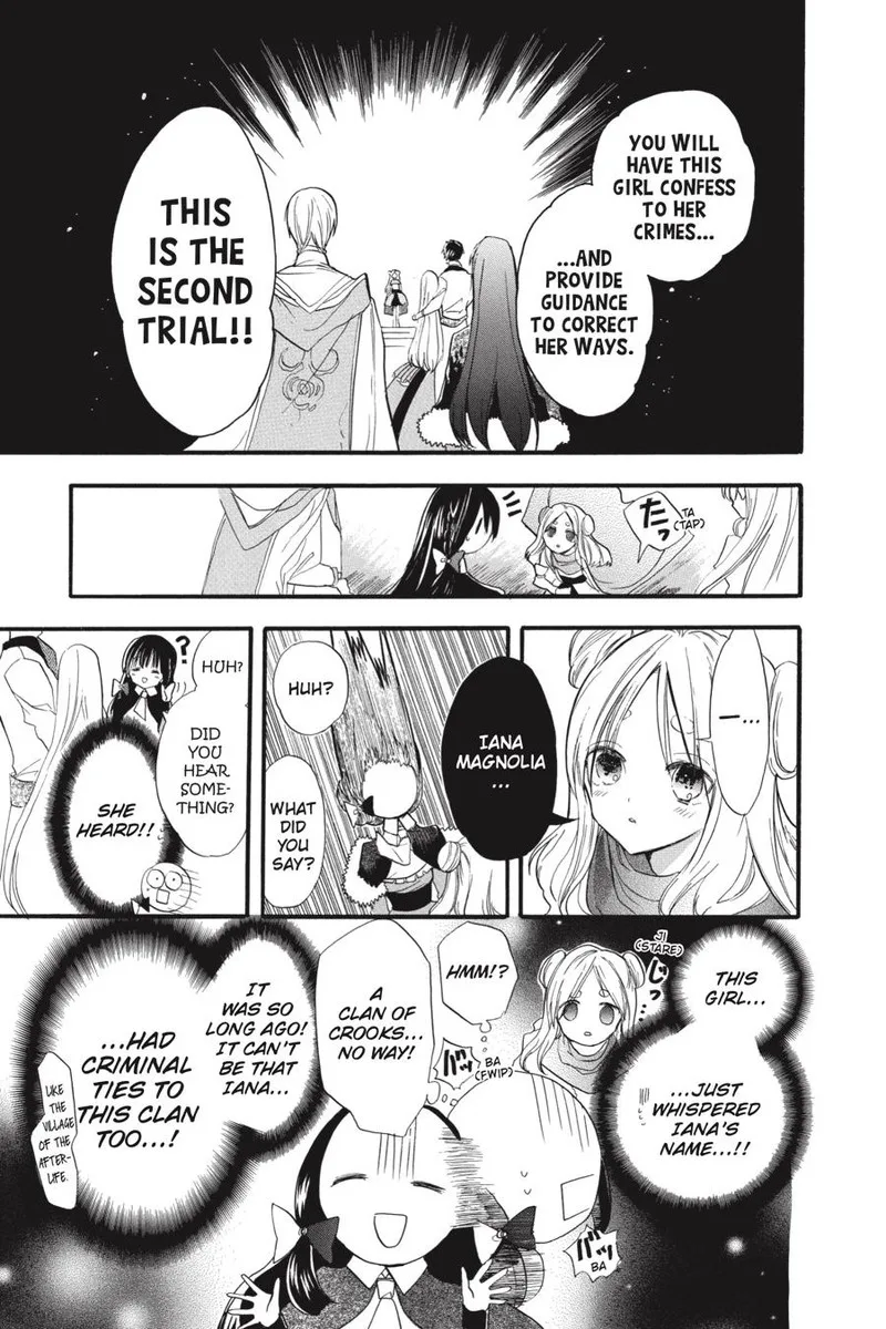 Tensei Akujo no Kuro Rekishi Chapter 36 page 5