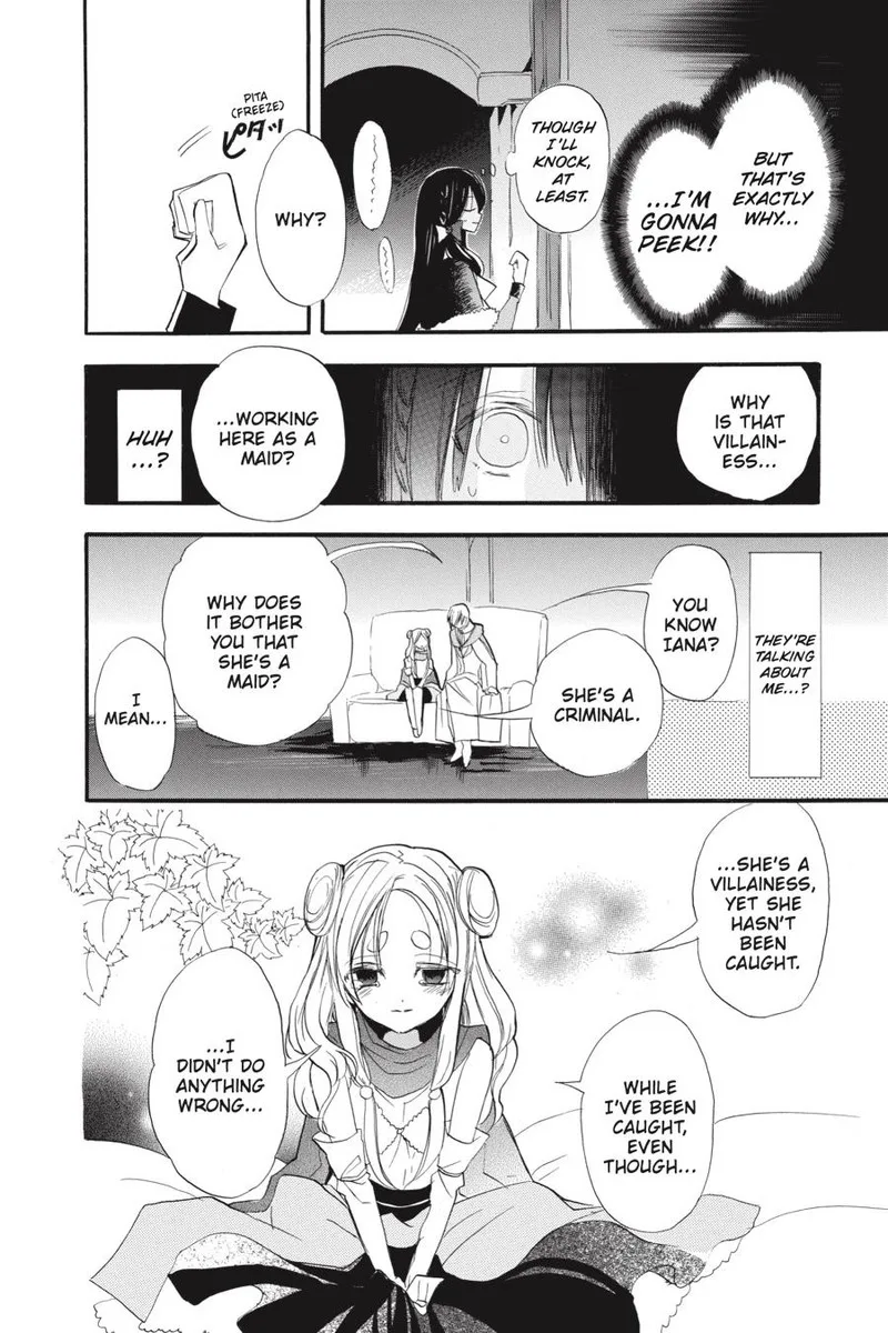 Tensei Akujo no Kuro Rekishi Chapter 36 page 16