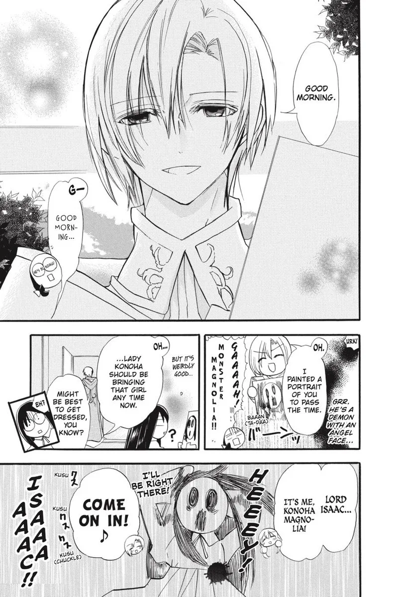 Tensei Akujo no Kuro Rekishi Chapter 36 page 13