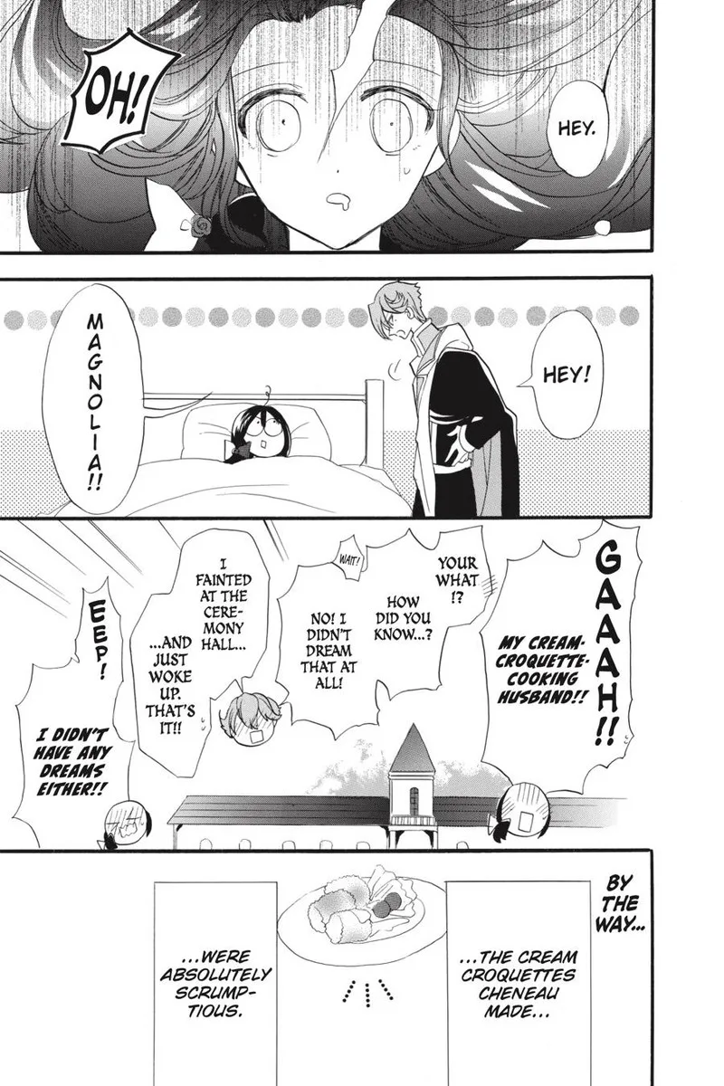 Tensei Akujo no Kuro Rekishi Chapter 37.5 page 26