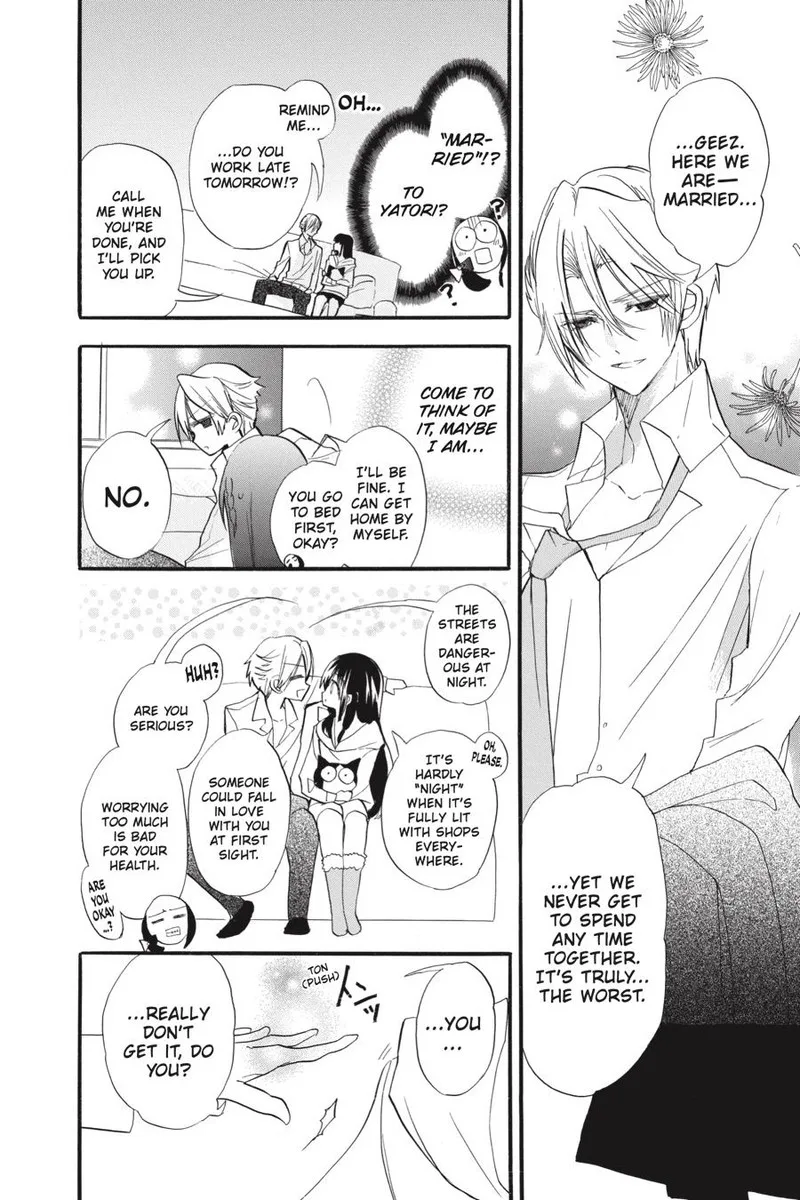 Tensei Akujo no Kuro Rekishi Chapter 37.5 page 13
