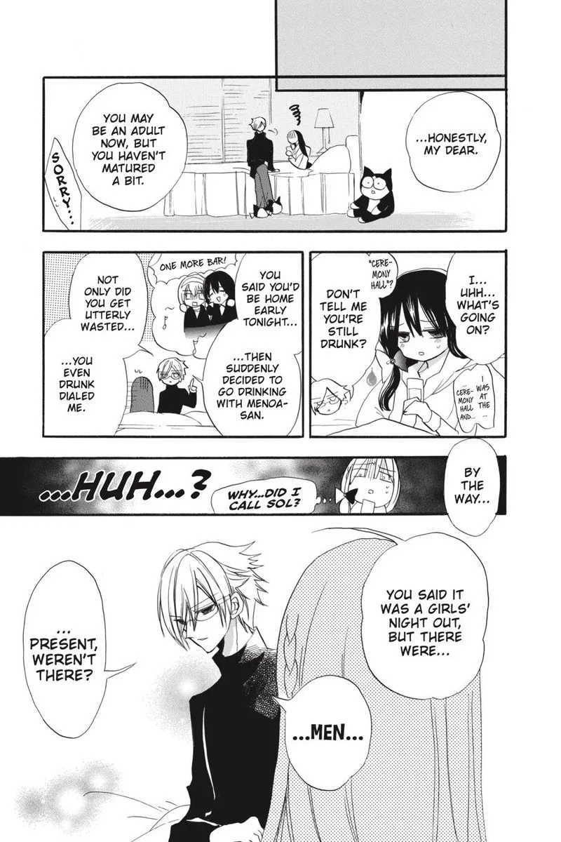 Tensei Akujo no Kuro Rekishi Chapter 37.5 page 18