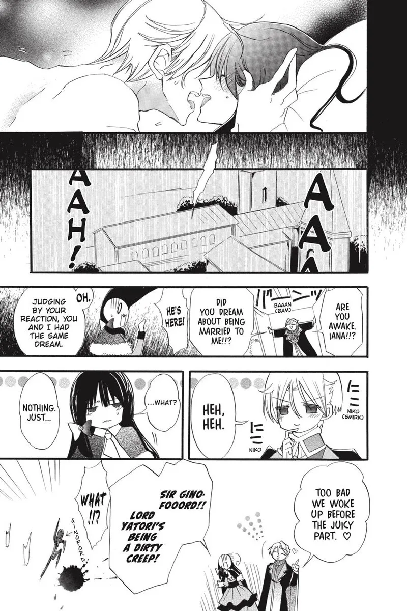Tensei Akujo no Kuro Rekishi Chapter 37.5 page 16