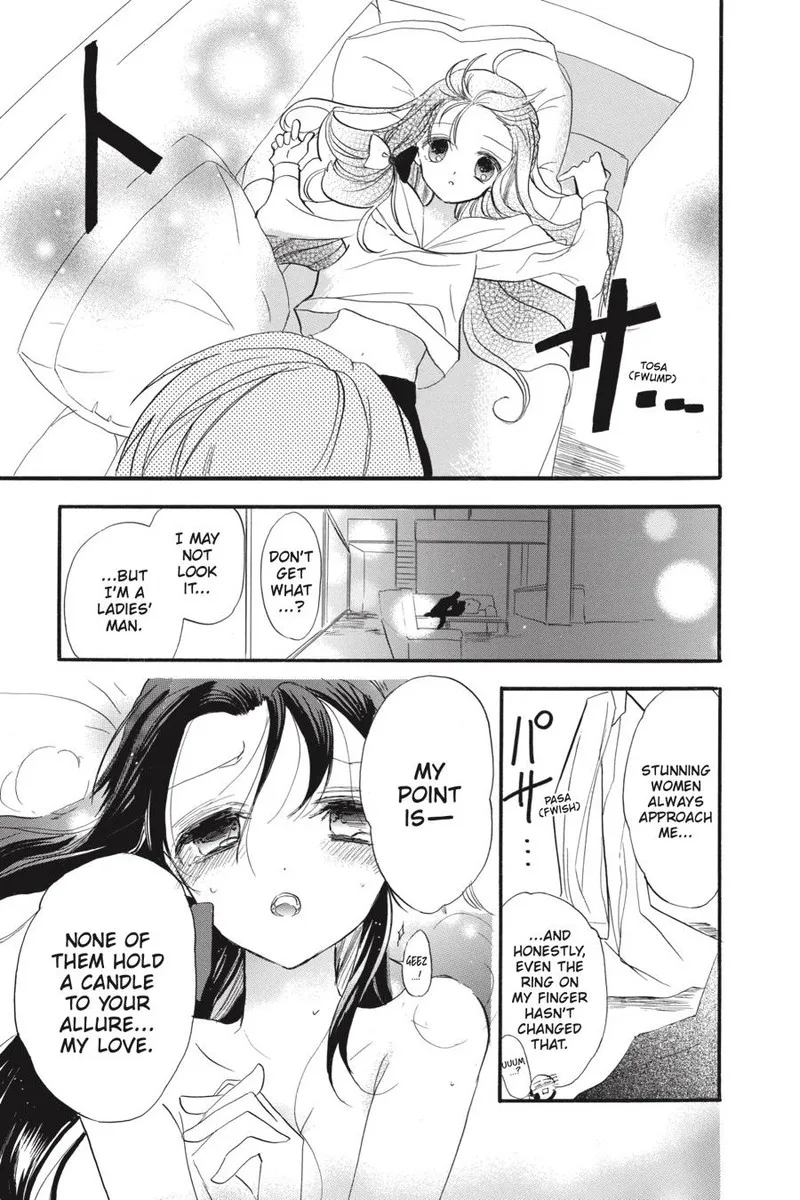 Tensei Akujo no Kuro Rekishi Chapter 37.5 page 14