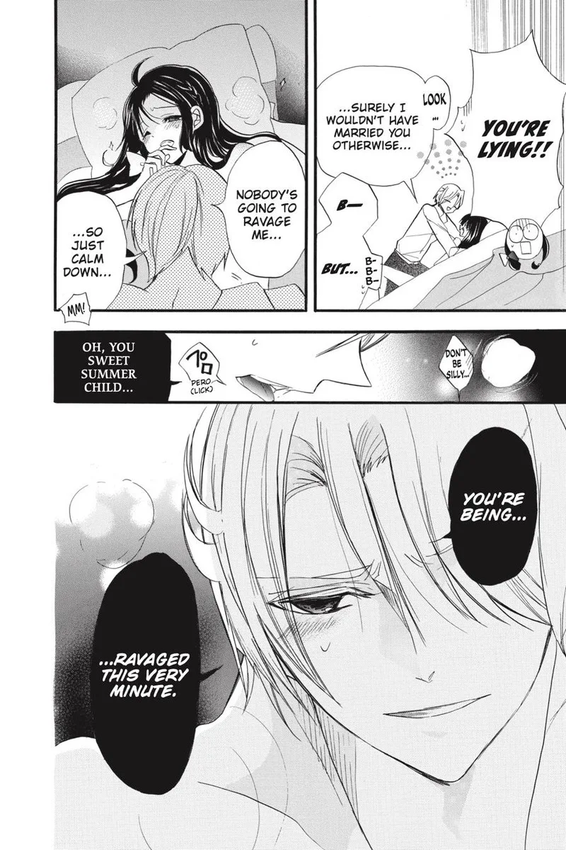 Tensei Akujo no Kuro Rekishi Chapter 37.5 page 15