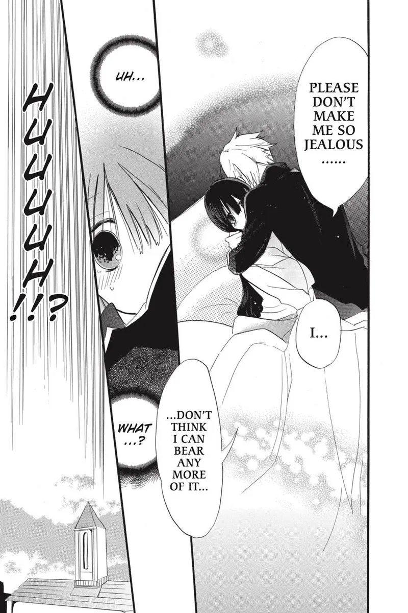 Tensei Akujo no Kuro Rekishi Chapter 37.5 page 20