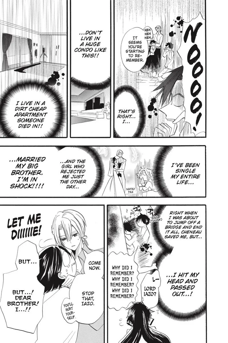 Tensei Akujo no Kuro Rekishi Chapter 37.5 page 36