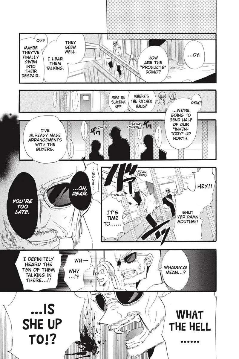 Tensei Akujo no Kuro Rekishi Chapter 37 page 15