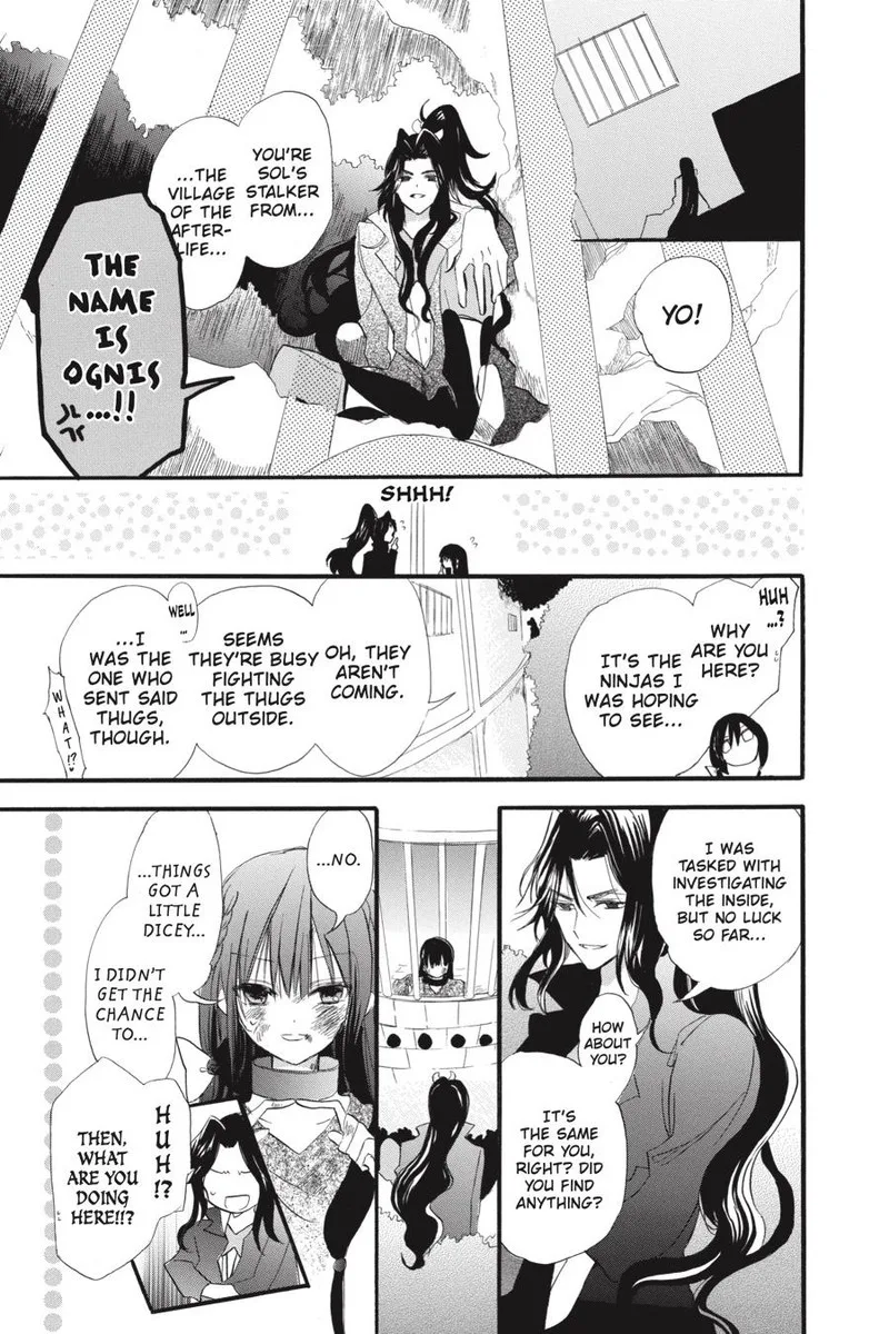 Tensei Akujo no Kuro Rekishi Chapter 37 page 9