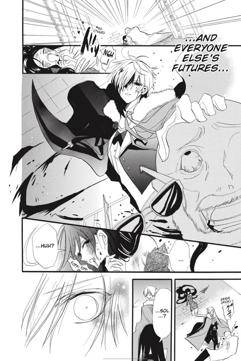 Tensei Akujo no Kuro Rekishi Chapter 37 page 18