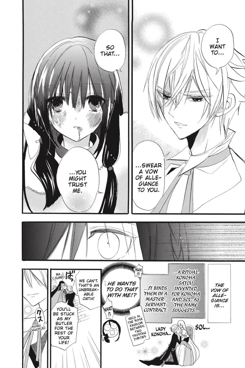 Tensei Akujo no Kuro Rekishi Chapter 37 page 24